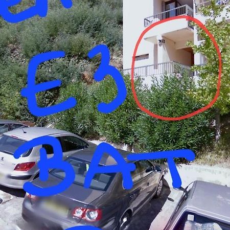 Joli Studio Renove Situe Au Pied Des Thermes Amélie-les-Bains-Palalda Екстериор снимка